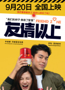 生死簿最新更新内容详解及玩家期待